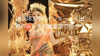 [MP4/616M]1/18最新 情侣开房造爱苗条妹子很主动啊呻吟非常骚VIP1196