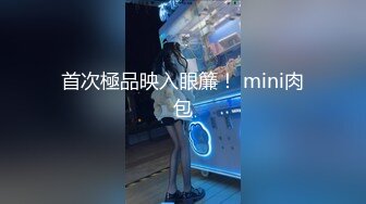 【新片速遞】 丝袜露脸双女姐妹花的诱惑，镜头前让小哥调教听狼友指挥展示，吃奶玩逼，道具抽插，浪叫不止撅着屁股求草[2.26G/MP4/01:14:08]