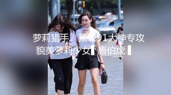 漂亮小姐姐 身材真好 细长腿 被镜子前后入输出 表情享受