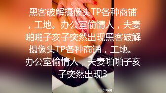 可爱 Ts魏露丝 - 这颜值这服务，可以做你的私人小秘吗？