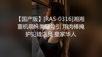 果冻传媒91CM-214JK女租客-萧悦儿【MP4/382MB】