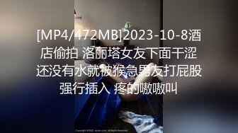 STP24607 【170CM花裙甜美小姐姐】性格超好一来求抱抱，里面居然没穿内衣，撩下裙子白嫩奶子，69互舔扶着沙发后入爆操