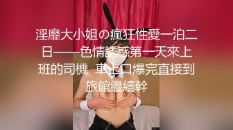 [MP4]牛仔裤高靴妹子啪啪，性感黑丝特写摸穴口交侧入骑坐猛操