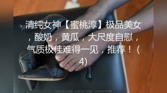 无套3p极品人妻，一人拍摄，两人性爱配合的很好颜射一脸