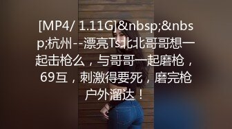 ??美貌与乳房成正比，无比饱满的巨乳御姐??：啊啊啊哥哥我舔不到，来帮我舔！骚死了！