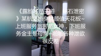 ?稀有露脸? 高端ACG业界女神爆机少女▌喵小吉▌暗黑系Cos《鸦》敏感乳头变硬耸立 饱满少女阴户诱人至极