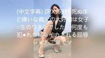 小阿姨(30)