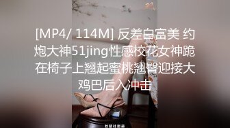 嫩模小白兔！极品尤物乖巧美女！舔蛋吸吮大屌，主动骑乘位抽插，操完自慰手指扣骚穴