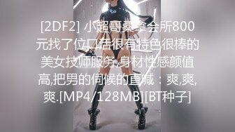 kcf9.com-《监控破解》小伙带着漂亮女友酒店开房玩69啪啪啪