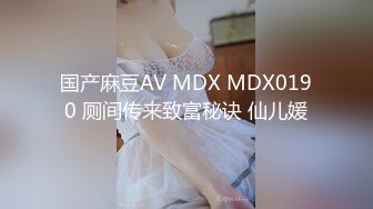 [2DF2]小哥酒店约炮大二兼职学妹从床上操到沙发各种体位 - [MP4/168MB][BT种子]