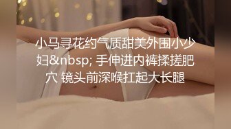 知名卖场被粉丝认出 为回馈粉丝美乳主播爽快答应带回家抽插 『无套』摇起来 竟然还不小心把精液吞进去 高清1080P版