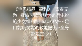 背着朋友和他老婆在客厅做爱！主动要求内射『狠货高科技看简阶』