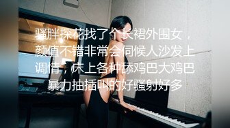 清纯短发美少女，这么清纯的脸蛋儿，真实360度无死角，声音巨好听