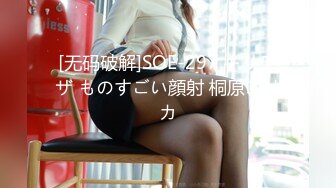 HongKondDoll OnlyFans 除夕巨制 国家队02兔女郎1