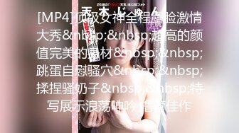 强推！推特21万粉极品美少女潮吹萝莉公主【兔崽爱喷水】订阅私拍，可盐可甜各种制服人前户外露出道具紫薇喷喷喷