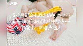 韩国娇艳伪娘『CDwant』可爱小女仆被主人窗前爆操无套内射