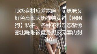 【OnlyFans】逃亡JJ爱KK，狂干群P，大型淫乱场面，两人真实夫妻，女的身材超级棒，群p的场面太过震撼 13