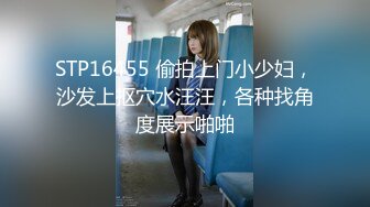 -肉嘟嘟的奶胸妹子和纹身男友无套 卖力口再超多姿势角度操逼