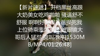 灌醉发小在旁边操他亲妈《我的大肉妈》滚烫肉棒刺入阿姨 爽到失控淫叫 一顿榨射