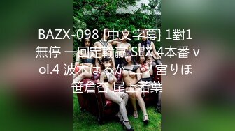 [MP4/ 1021M] 绿帽老公带着漂亮老婆参加淫乱的3P派对完美露脸