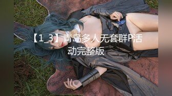 【鱼哥探花】最牛逼的嫖娼大神，最清晰的画质，19岁嫩妹，这对奶子真不错，又白又大又挺 (5)