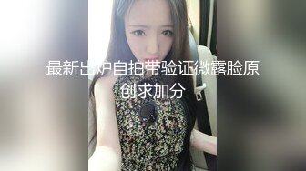 【绿帽狂淫??淫乱人妻】超淫母狗人妻『深绿岸』全新淫乱双飞-骚妻和绿帽老公调教3P黑丝闺蜜 高清720P原版