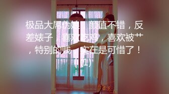 大奶小美女 屁眼痛 身材苗条撅着屁屁被大哥无套爆菊花 受不了只能操小穴 上位骑乘奶子哗哗 后入冲刺