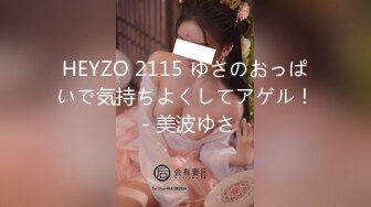 【新片速遞】2022-8-23最新流出酒店偷拍中午午休中约炮❤️单位饥渴少妇女同事开房毒龙上位浪不停[1577MB/MP4/01:09:09]