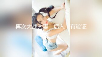 【人气女神秀人网】极品美乳嫩模『梦心玥』最新私拍 超顶拍摄现场极限诱惑 爽爆全屏 你的骚 我看到了 (3)