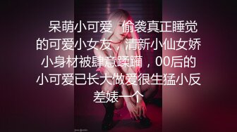 FLIXKO-MFK0045 麻豆传媒 妈妈的职业2