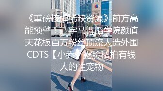 来吧展示露脸黑丝情趣CC妹妹在床上被小哥们调教蹂躏，还有好姐妹观战，很的骚穴被大鸡巴爆草抽插浪叫不断