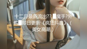 【新片速遞】❣️推荐❣️Patreon【浵卡】cos森 巨乳白虎，激情内射38P-1V [1.9G/MP4/00:16:38]