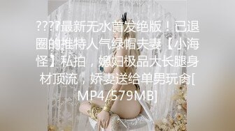 [MP4]STP24782 超萌极品可爱网红美少女▌小晗喵 ▌王者荣耀Cos西施 幻想哥哥的大肉棒 粉嫩小穴爱潮涌动 VIP2209