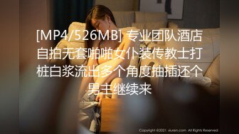 最新反差婊23高端私密群内部福利群泄密流出各路美女视图2其中几个极品巨乳妹