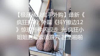 《经典?珍藏》早期国模私拍鼻祖！原滋原味传统型青涩美乳小妹【黄丹】顶格私拍原版~最后被摄影师无套爆肏白浆泛滥