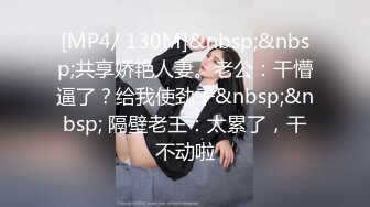 【自整理】P站ALEXANDRA C 调戏正在做饭的小姨子 在厨房地板后入   最新大合集【101V】  (57)