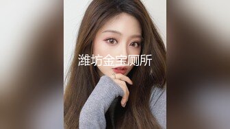 美女说从后面草真舒服，在用力一点就高潮了，啊“啊”你比我老公干的舒服多了