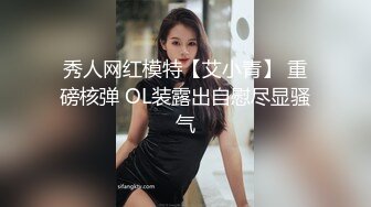 极品乱伦姨侄恋【xiaoyima】风韵知性女人味，喜欢我的小姨，雪白美臀野战车震内射，当着孩子面肏