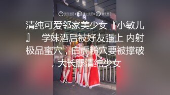 JVID 飢渴小妻子Linda尤妝妝老公出差慾火焚身自己來