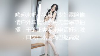 【极品约啪性爱日常】牛逼大神约炮极品美乳萝莉女友啪啪 骚母狗口活不错 骑乘鸡巴不停猛摇浪叫 (1)