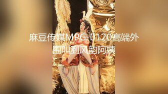 [MP4]高颜值粉嫩女神沙发玩穴口交皮肤白皙光滑雪白大长腿性感诱人