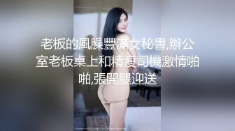 牛B大神商场女厕暗藏摄像头偷窥53位美女少妇嘘嘘 (7)