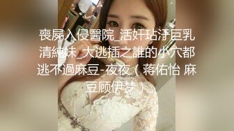 [MP4]顶级美腿白丝袜！拨开内裤掰穴特写，性感蜜桃臀抖动，肥唇美穴极度诱惑