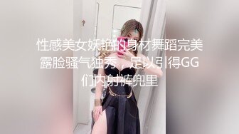 性感女神 玛鲁娜 性感浅黄灰色露肩连衣长裙 浑圆美臀无可比拟的诱人[102P/993M]