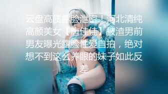 完整版,网黄便利受,约到之前操过的年轻医生小哥,又帅又能干操了20分钟好厉害,无套内射精液