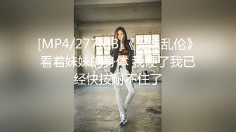 ⚫️⚫️最新流出无水印第5期！露脸眼镜御姐！晋江万达【晓晓】全套高级会所莞式服务，给客人各种项目自拍