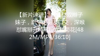 T【木豆糖】私拍②，与金主各种玩肏互怂3P，初次露脸，果真是大美女 (2)