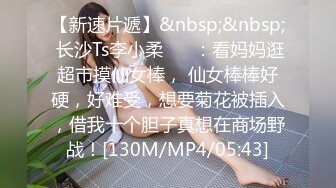 [MP4]麻豆传媒&amp;色控联合出品新作-偷窃少女挺进抽插 后入爆操极品丰臀美女