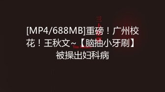 (中文字幕) [adn-410] 妻が極道の男に半年間、毎日中出しされていたなんて知らなかった。 希島あいり