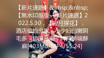 果冻传媒 91KCM-070 刚出道女演员试镜惨遭潜规则